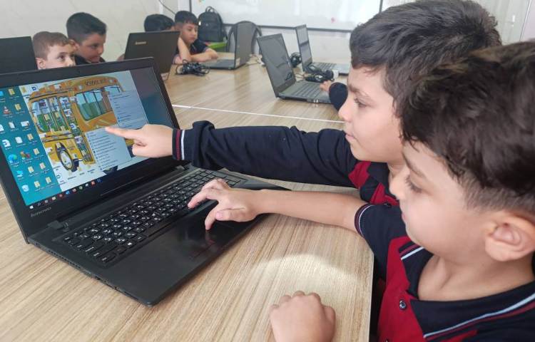 رایانه 1