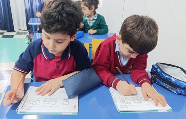 رایانه 1