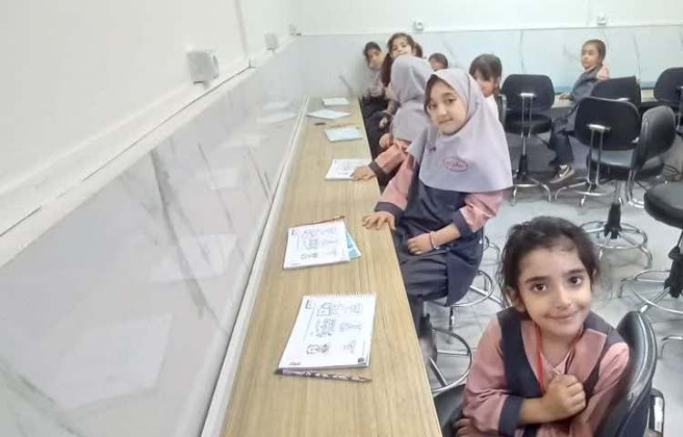 رایانه 1