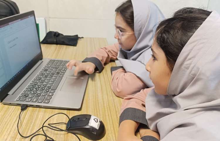 رایانه 1
