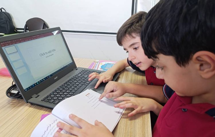 رایانه 1