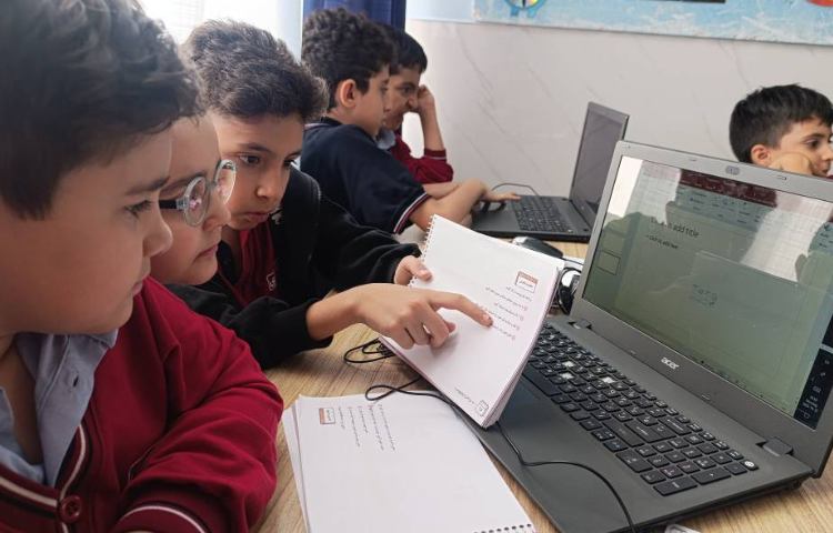 رایانه 1