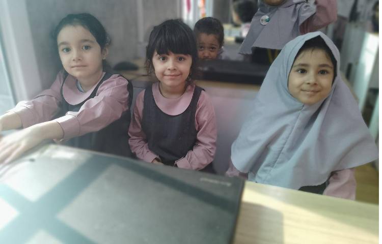 رایانه 1