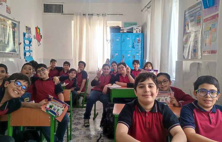 رایانه 1