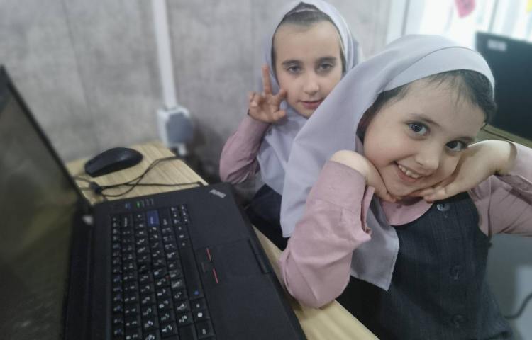 رایانه 1
