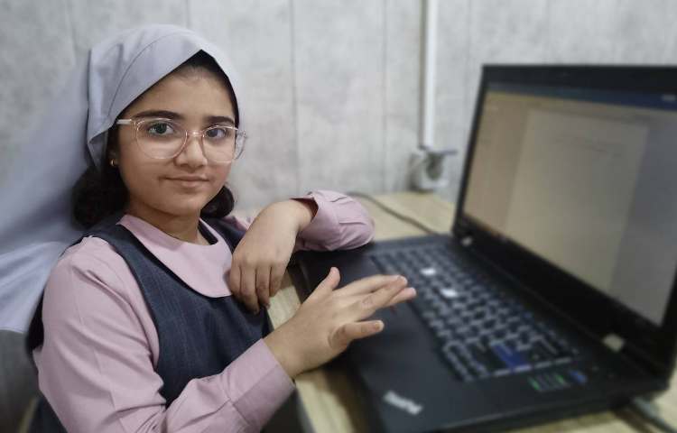 رایانه 1