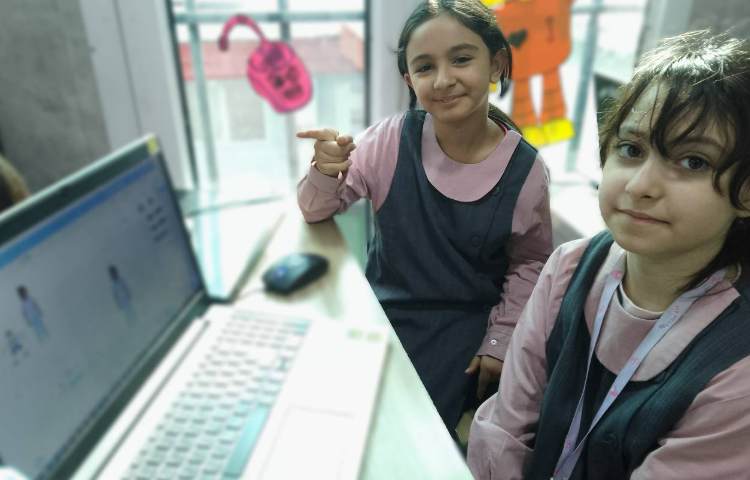 رایانه 1