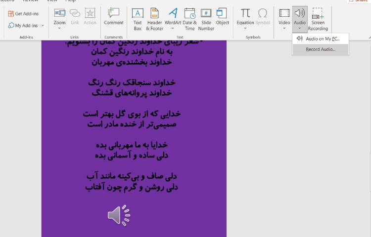 رایانه 10