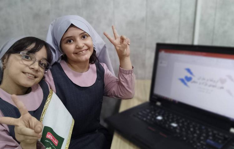 رایانه 10