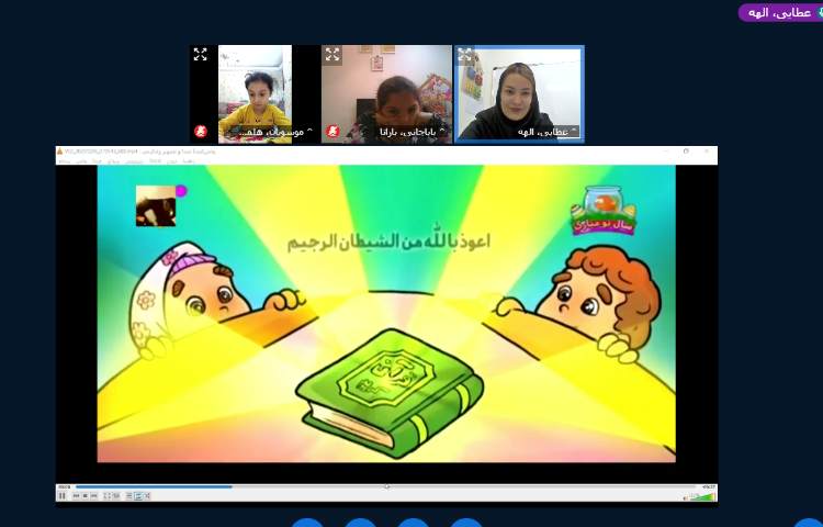 رایانه 2