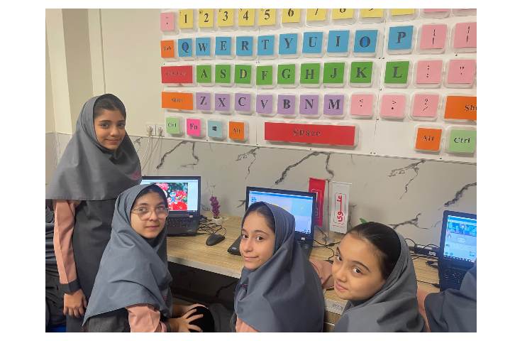 رایانه 2