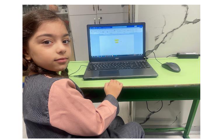رایانه 2