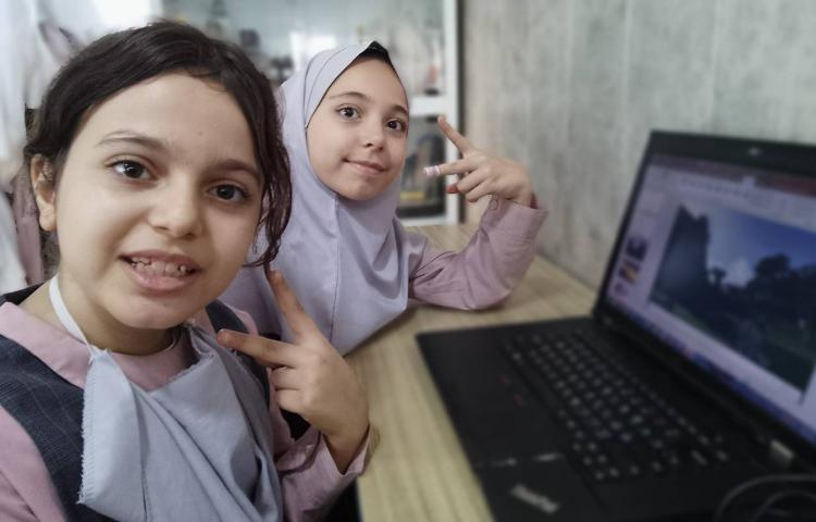 رایانه 2