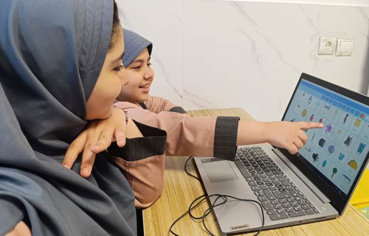 رایانه 2