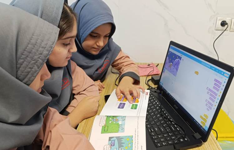 رایانه 2