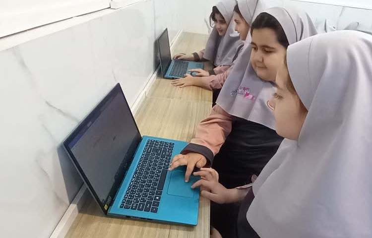 رایانه 2