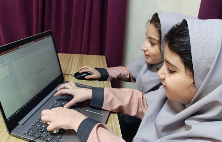 رایانه 2