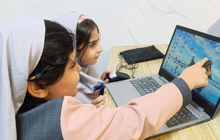 رایانه 2