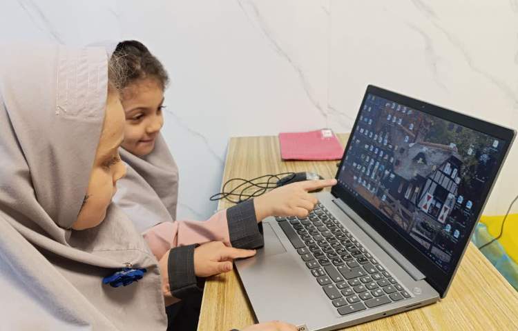 رایانه 2