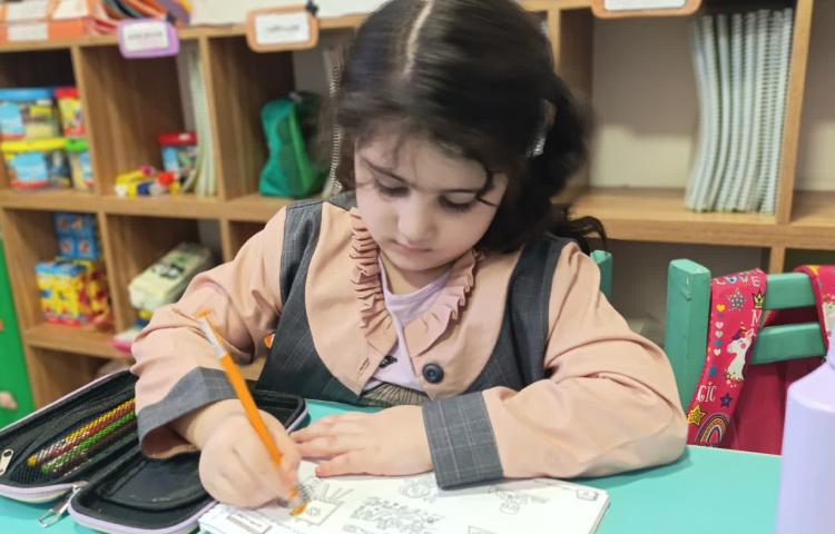 رایانه 2