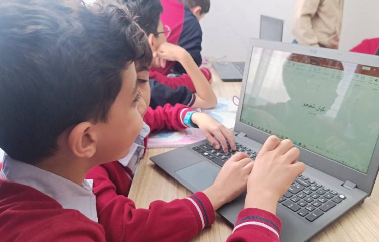 رایانه 2