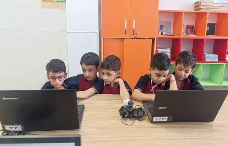 رایانه 2