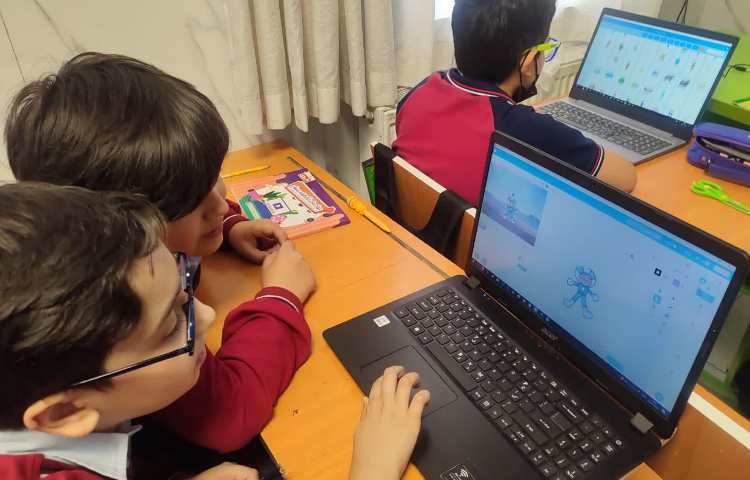 رایانه 2
