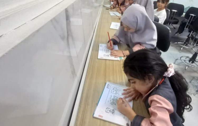رایانه 2