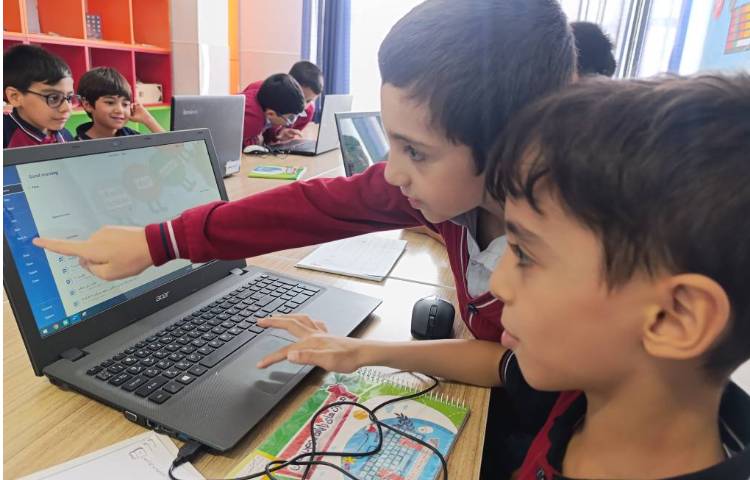 رایانه 2