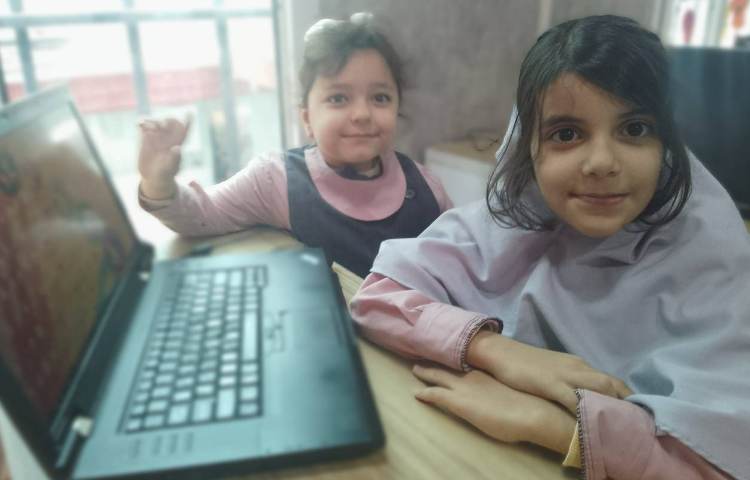 رایانه 2