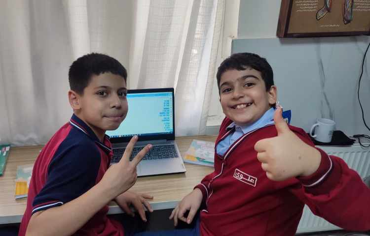 رایانه 2