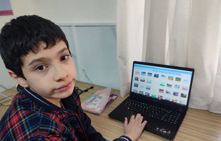 رایانه 2