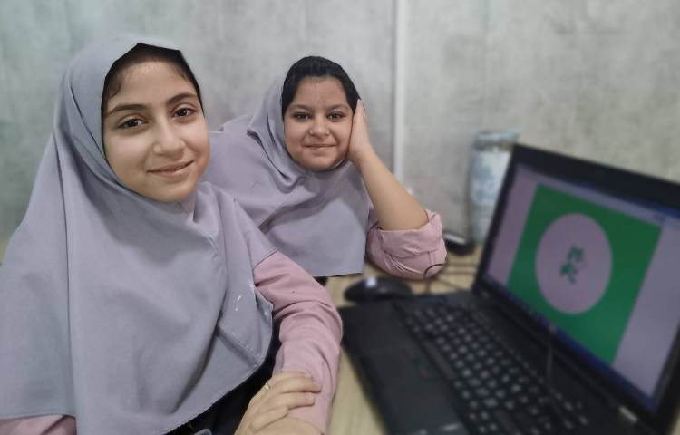 رایانه 2