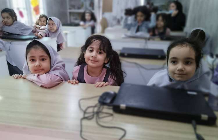 رایانه 2