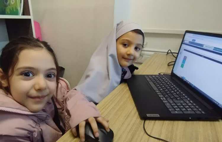 رایانه 3