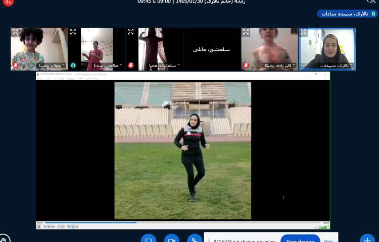 رایانه 3