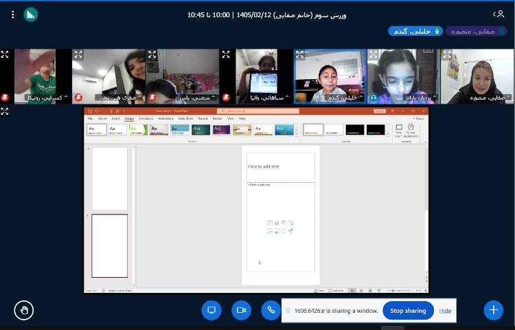 رایانه 3