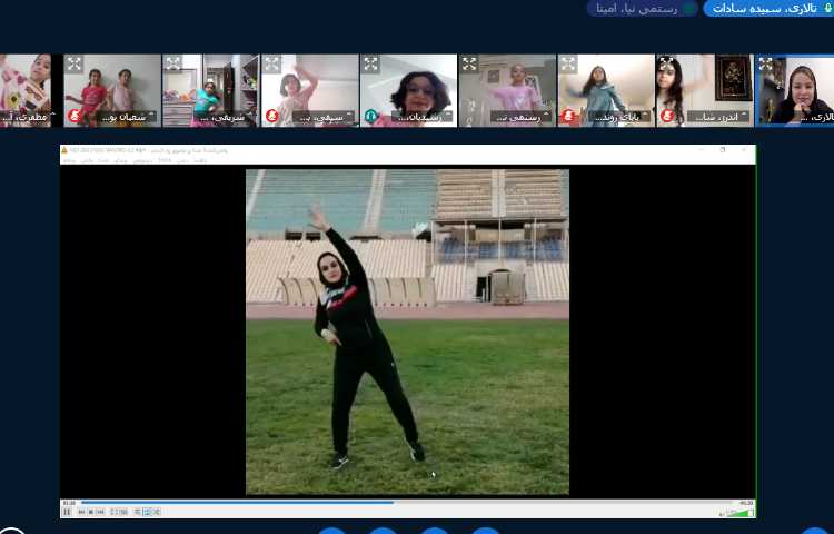 رایانه 3