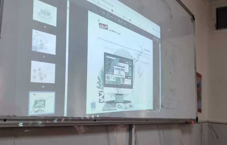 رایانه 3