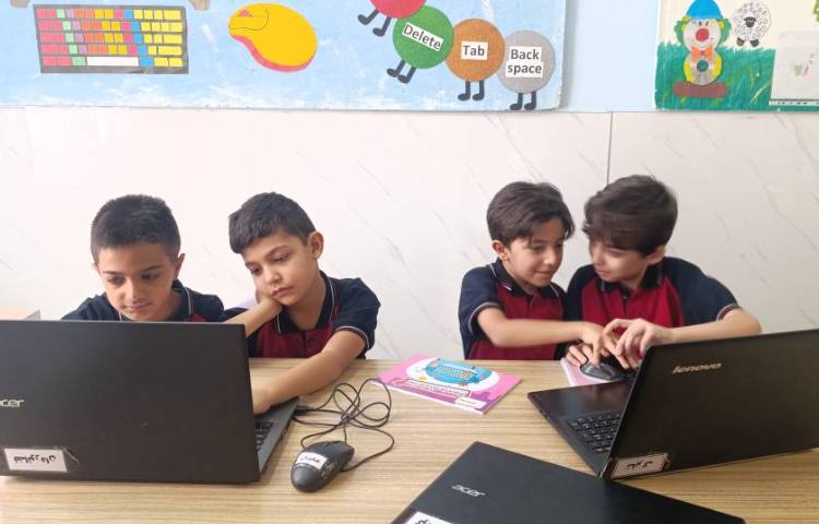 رایانه 3