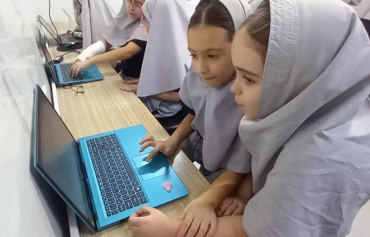 رایانه 3