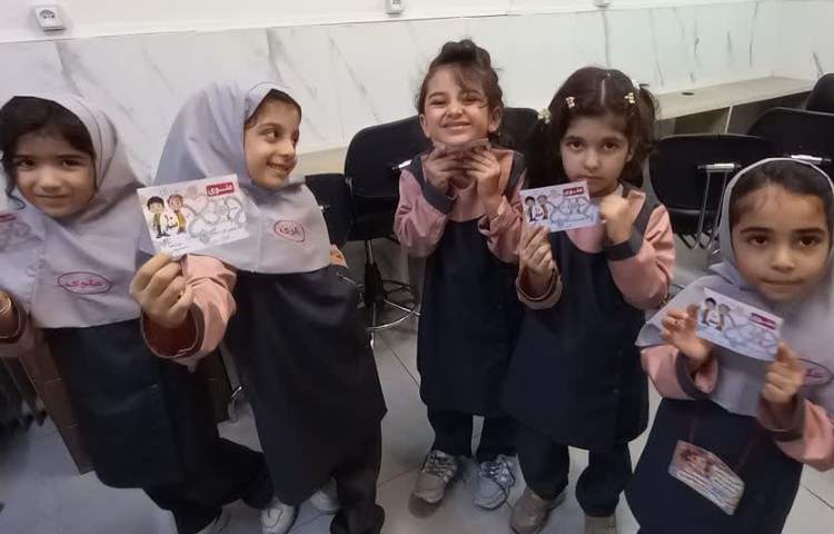 رایانه 3