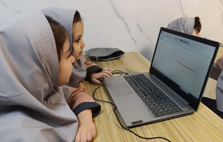 رایانه 3