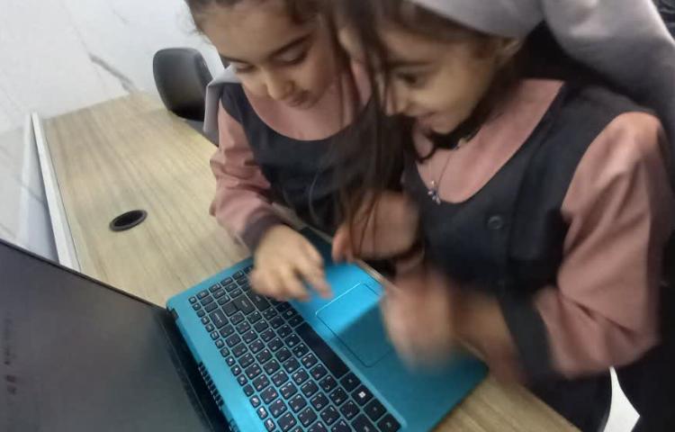 رایانه 3