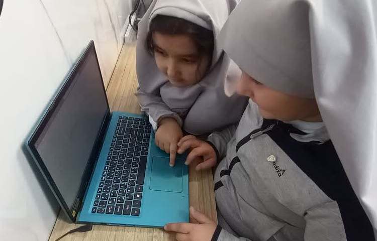 رایانه 3