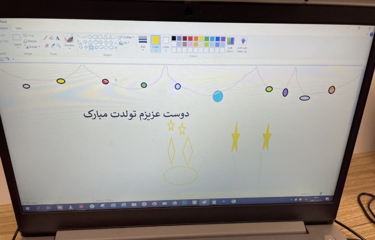 رایانه 4