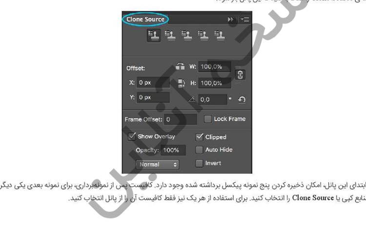 رایانه 4
