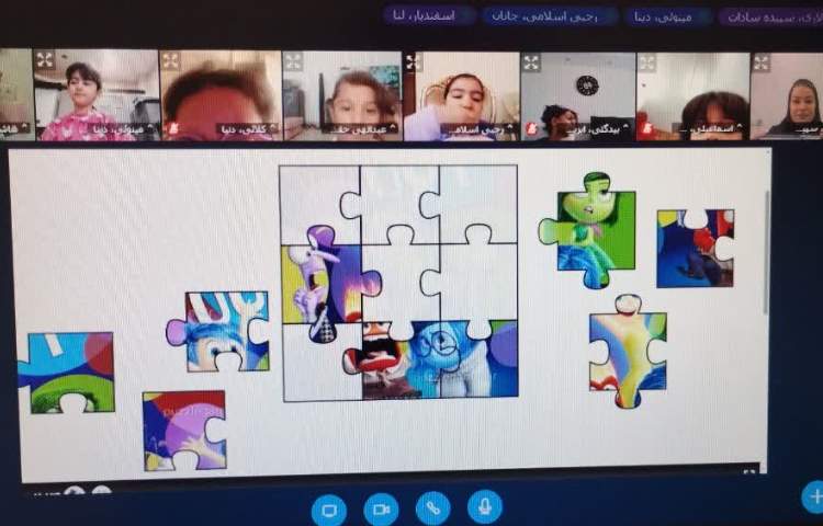 رایانه 5