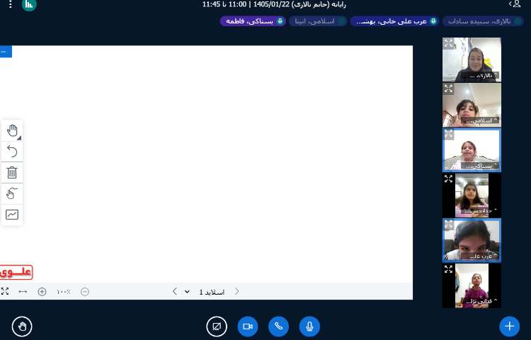 رایانه 5