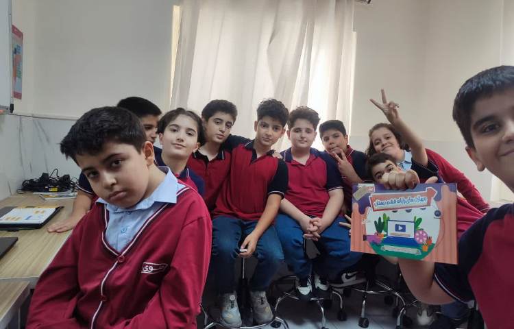 رایانه 5